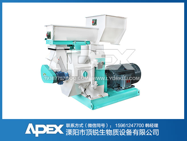 420卧式环模颗粒机