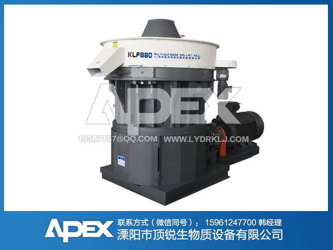 880立式免黄油颗粒机